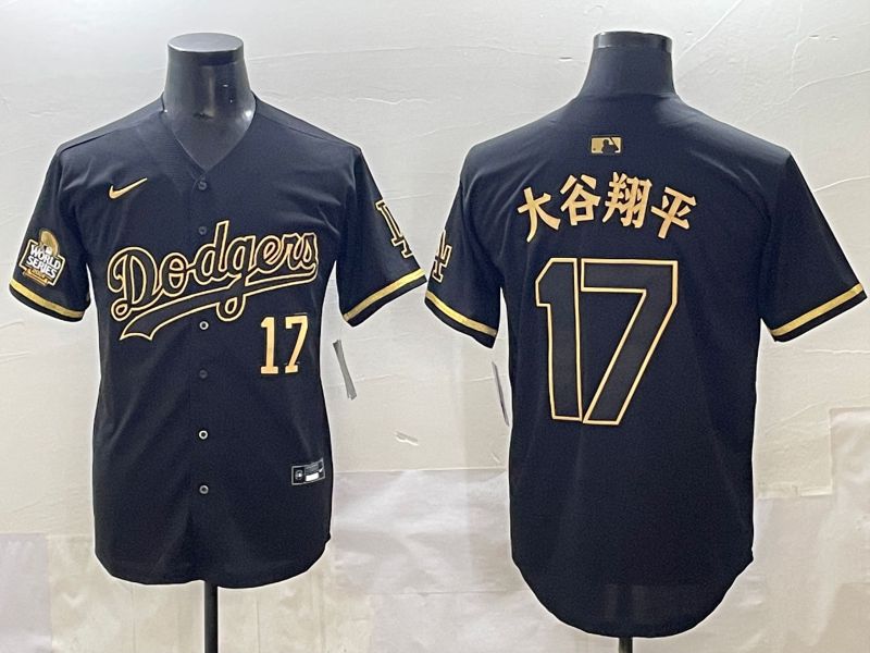 Men 2025 Los Angeles Dodgers 17 Ohtani Black Gold Five generations Nike MLB Jersey style 3